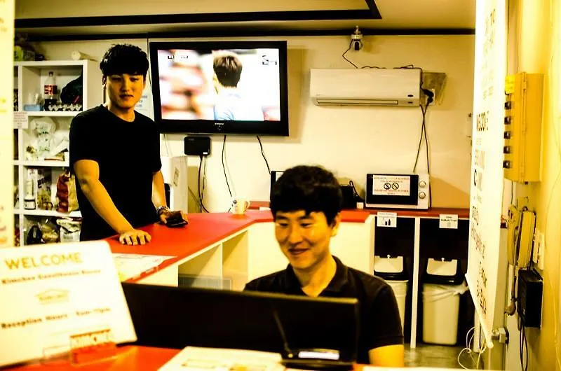 Kimchee Busan Downtown Guesthouse