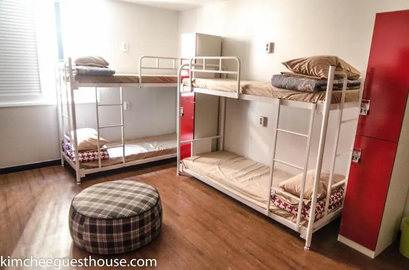 Kimchee Busan Downtown Guesthouse South Korea