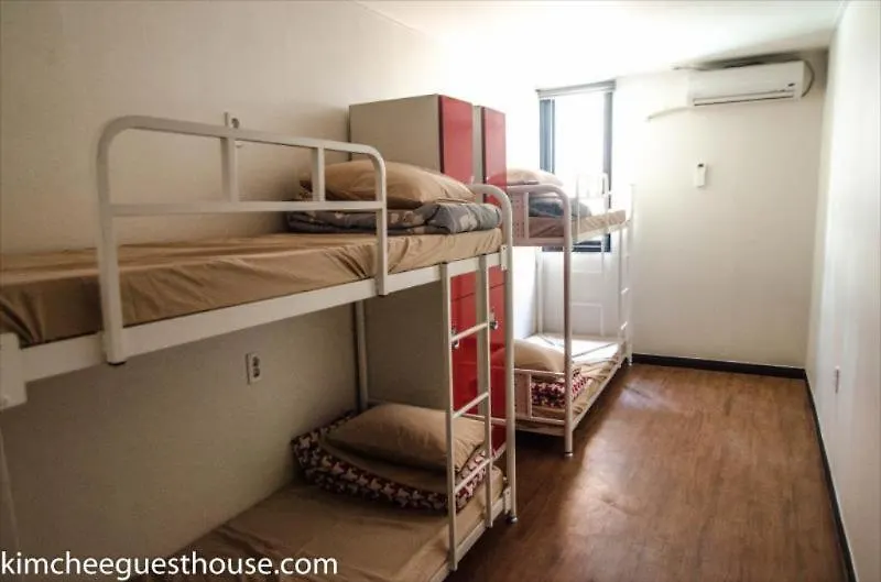 Guest house Kimchee Busan Downtown Guesthouse