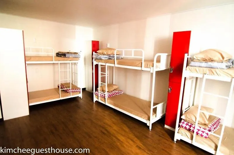 Kimchee Busan Downtown Guesthouse 2*,  South Korea