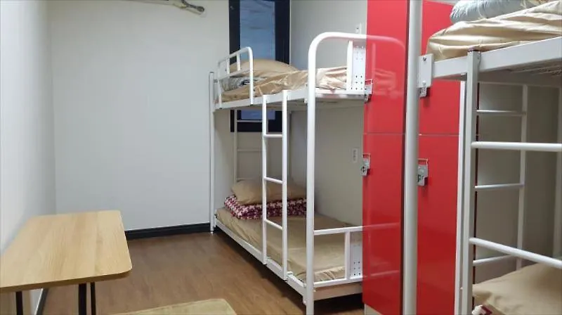 Kimchee Busan Downtown Guesthouse